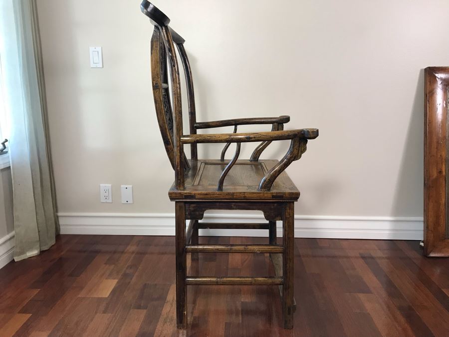Antique 1870 Chinese Elm Wood Armchair (One Chair) [Photo 11]
