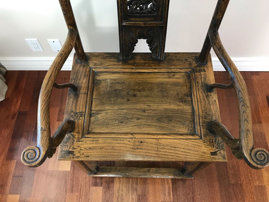 Antique 1870 Chinese Elm Wood Armchair (One Chair) [Photo 17]