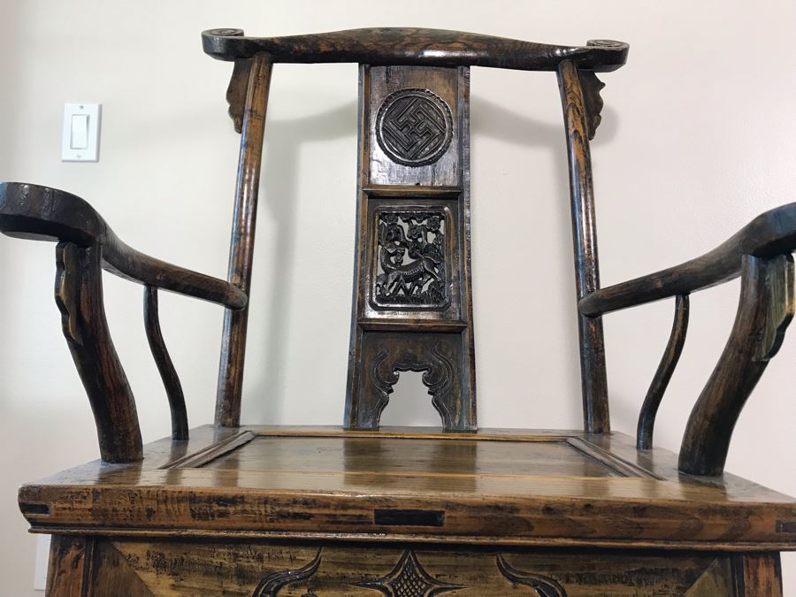 Antique 1870 Chinese Elm Wood Armchair (One Chair) [Photo 23]