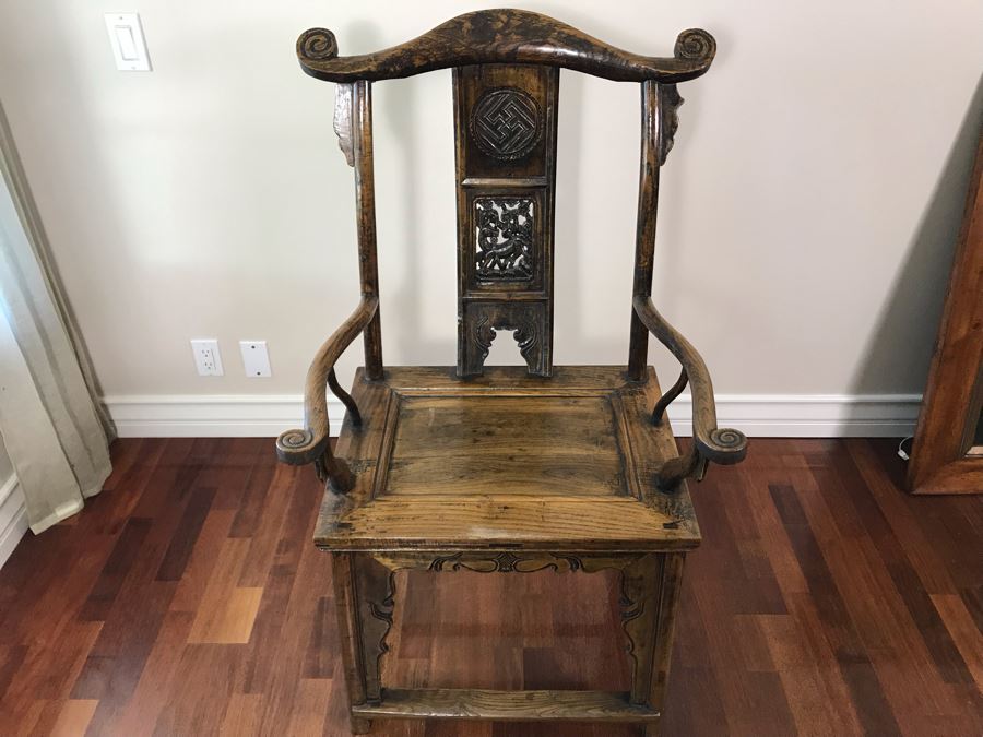 Antique 1870 Chinese Elm Wood Armchair (One Chair) [Photo 9]