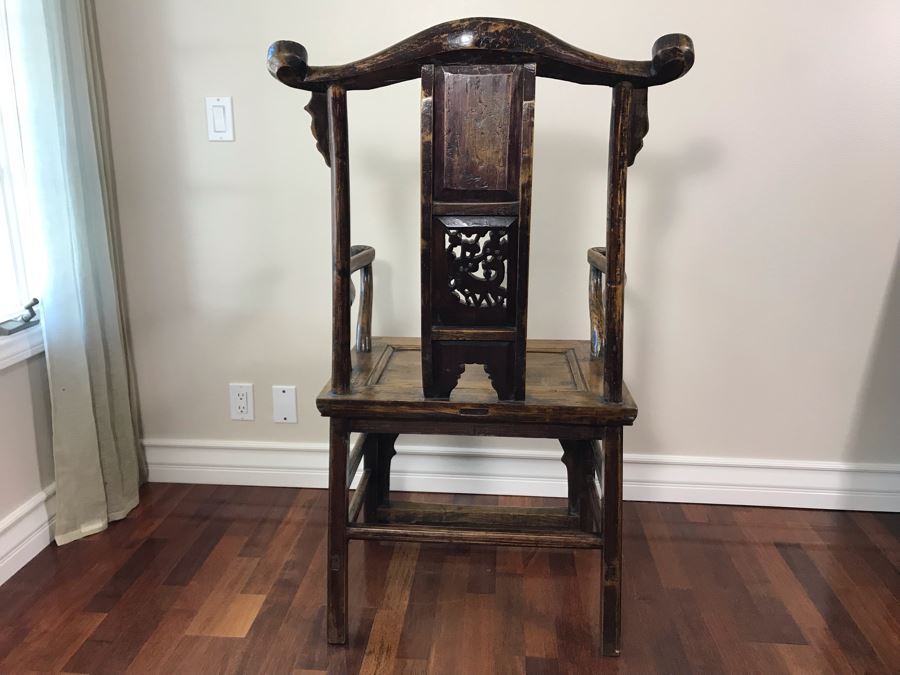 Antique 1870 Chinese Elm Wood Armchair (One Chair) [Photo 14]