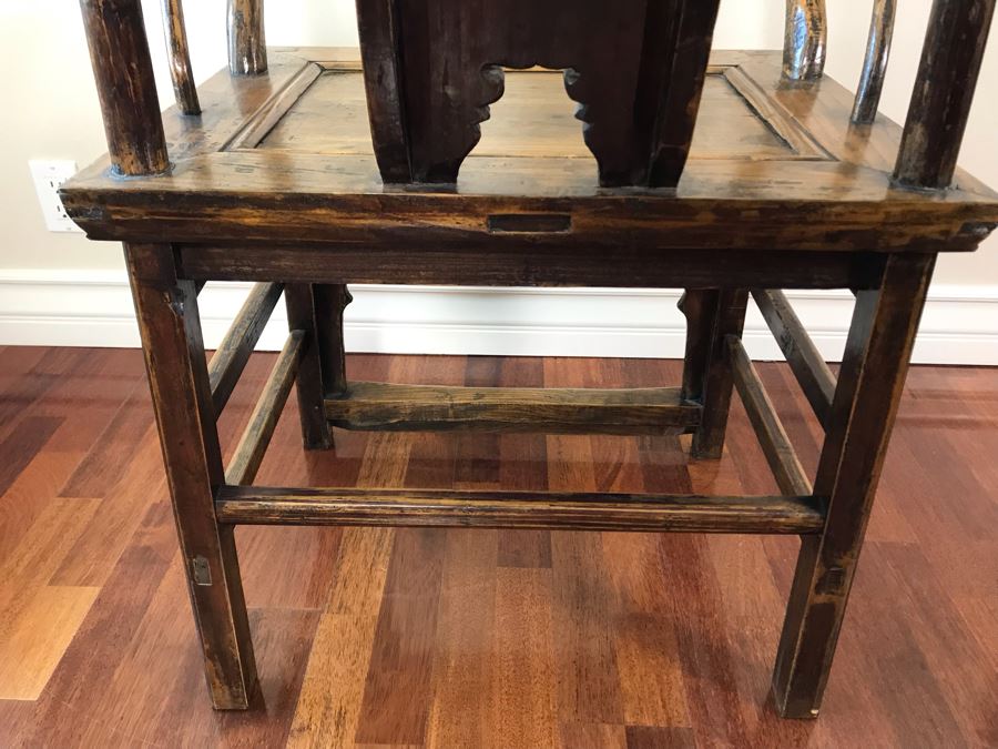 Antique 1870 Chinese Elm Wood Armchair (One Chair) [Photo 15]