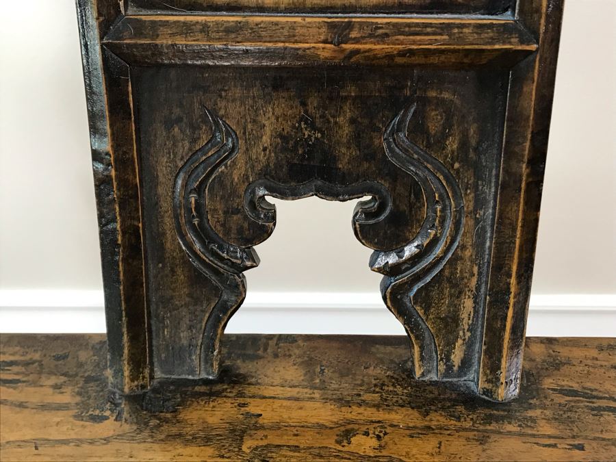 Antique 1870 Chinese Elm Wood Armchair (One Chair) [Photo 8]