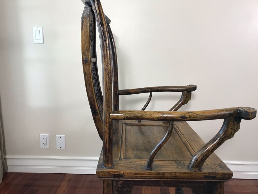 Antique 1870 Chinese Elm Wood Armchair (One Chair) [Photo 12]