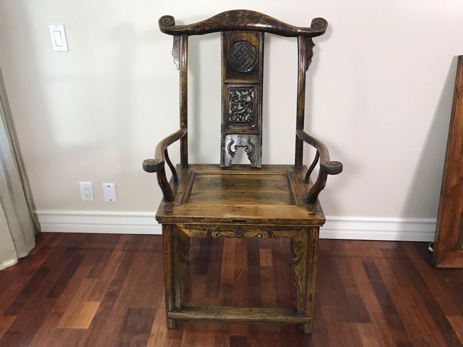 Antique 1870 Chinese Elm Wood Armchair (One Chair) [Photo 4]