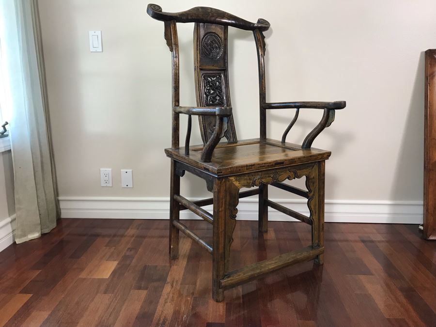 Antique 1870 Chinese Elm Wood Armchair (One Chair) [Photo 3]