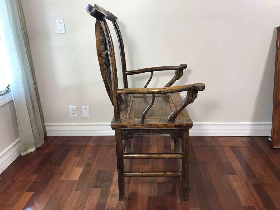 Antique 1870 Chinese Elm Wood Armchair (One Chair) [Photo 10]