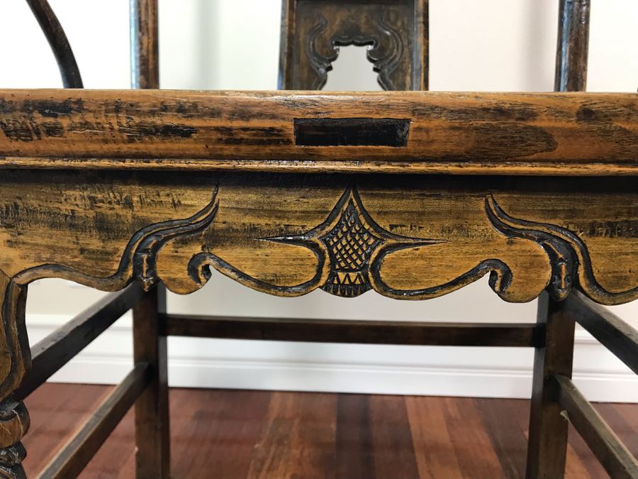 Antique 1870 Chinese Elm Wood Armchair (One Chair) [Photo 21]