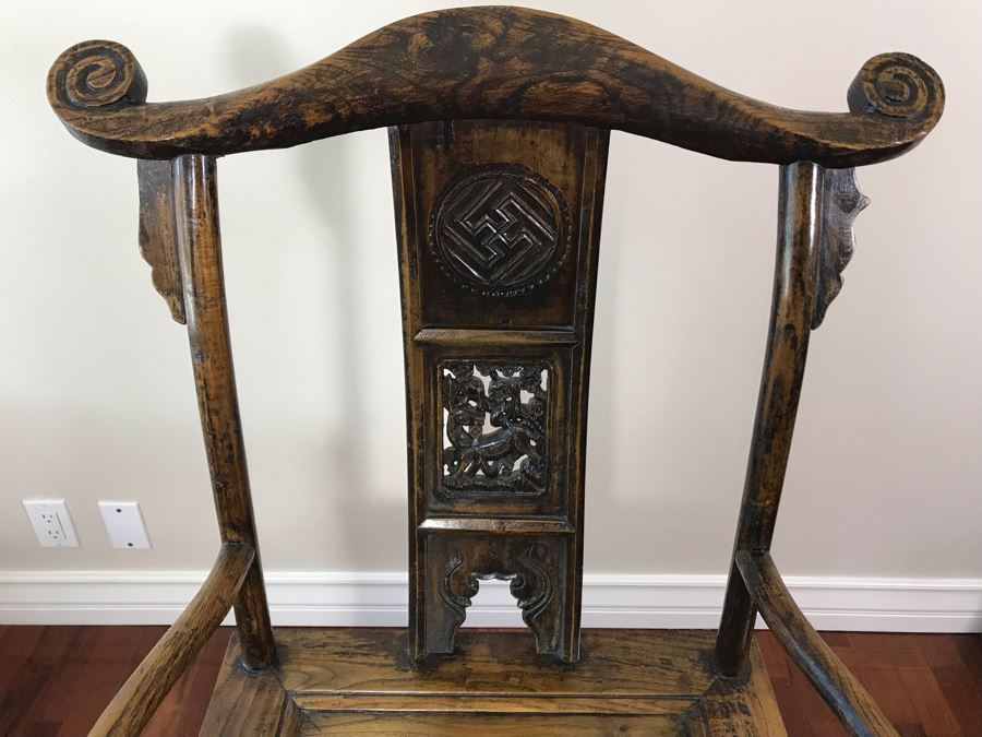 Antique 1870 Chinese Elm Wood Armchair (One Chair) [Photo 5]