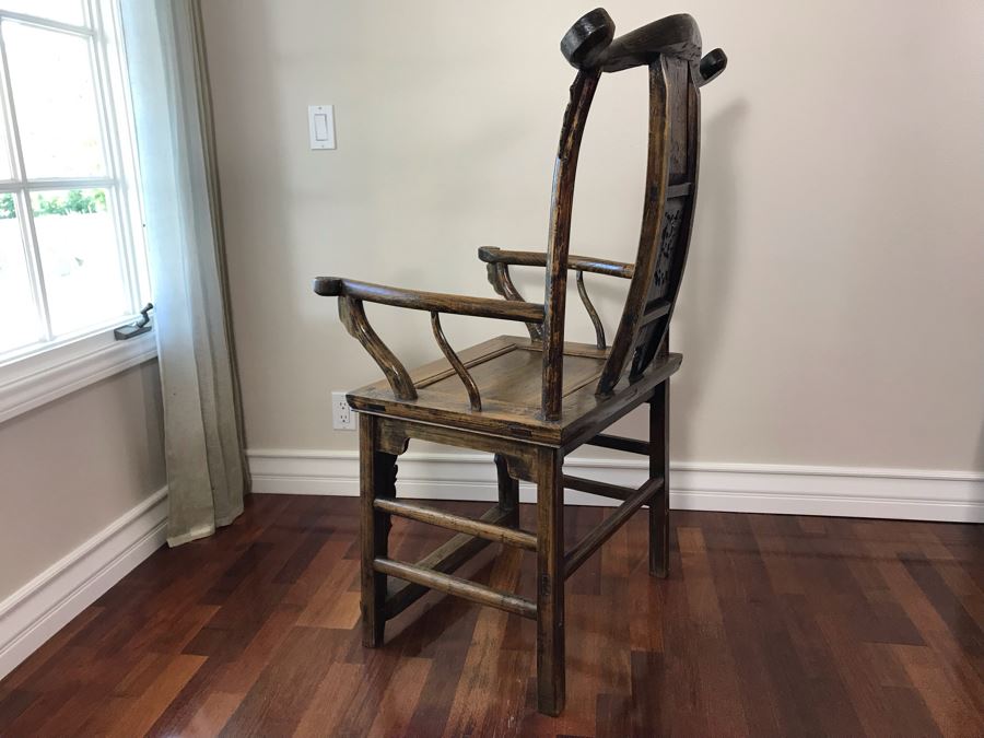 Antique 1870 Chinese Elm Wood Armchair (One Chair) [Photo 16]