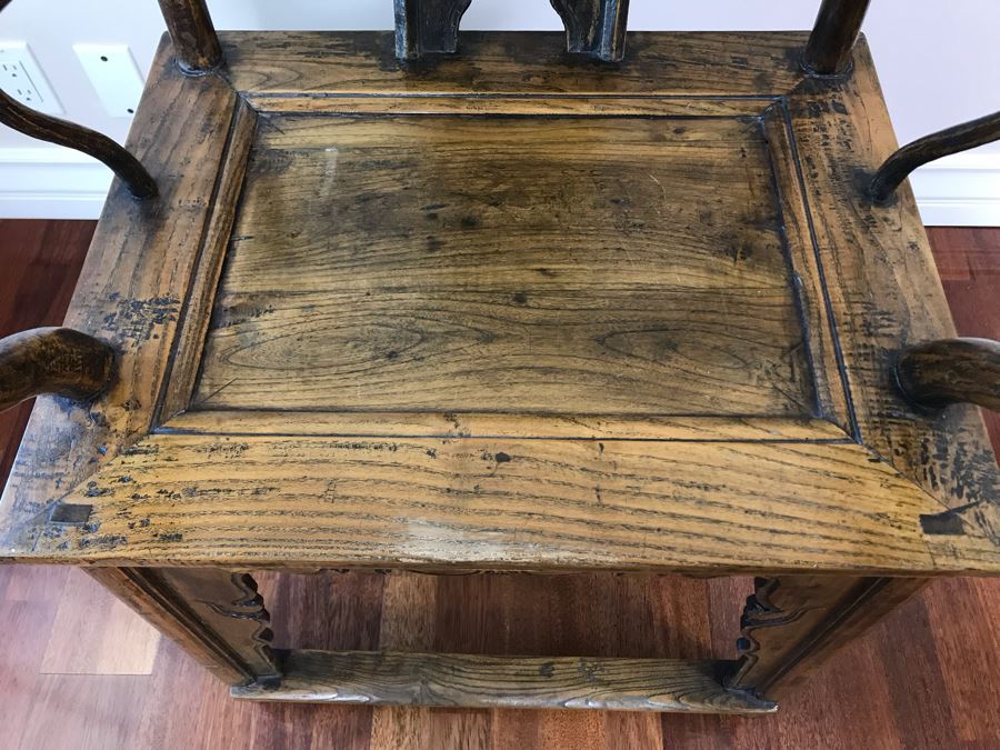 Antique 1870 Chinese Elm Wood Armchair (One Chair) [Photo 18]