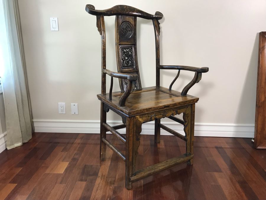 Antique 1870 Chinese Elm Wood Armchair (One Chair) [Photo 2]