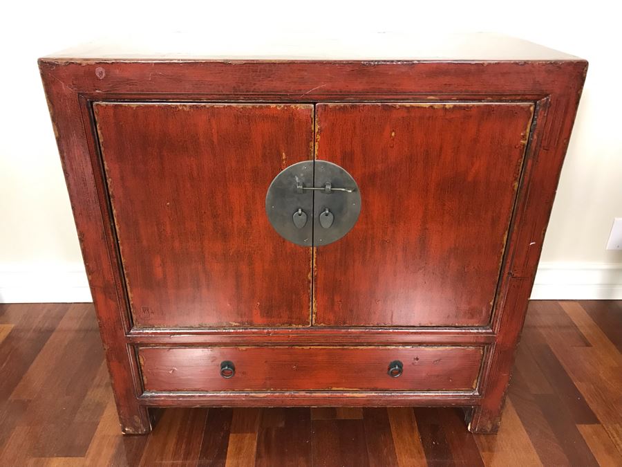 Antique Chinese Cabinet With Lower Drawer 35.5W X 17D X 34H [Photo 2]