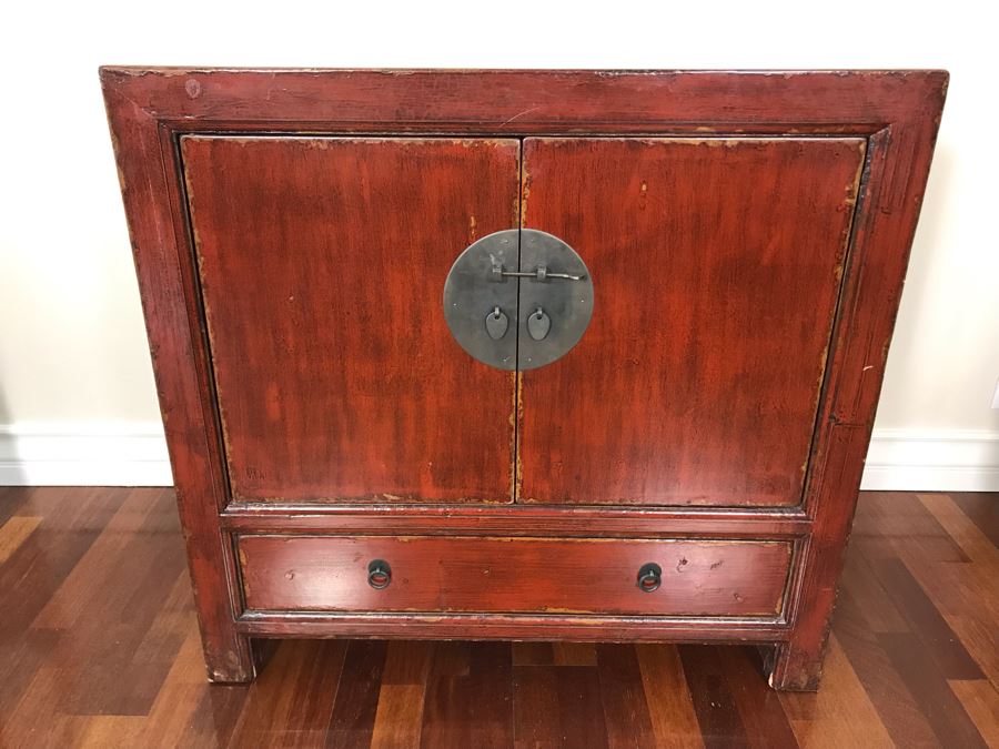 Antique Chinese Cabinet With Lower Drawer 35.5W X 17D X 34H