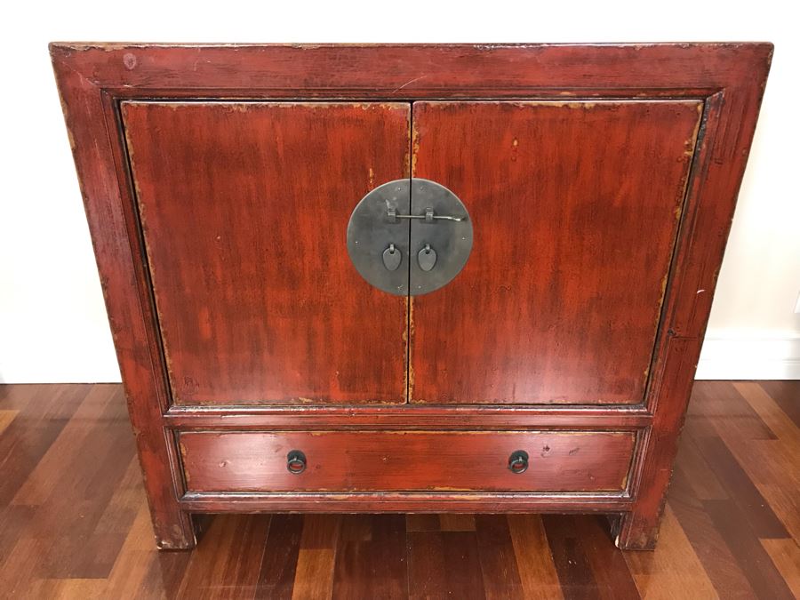 Antique Chinese Cabinet With Lower Drawer 35.5W X 17D X 34H [Photo 4]