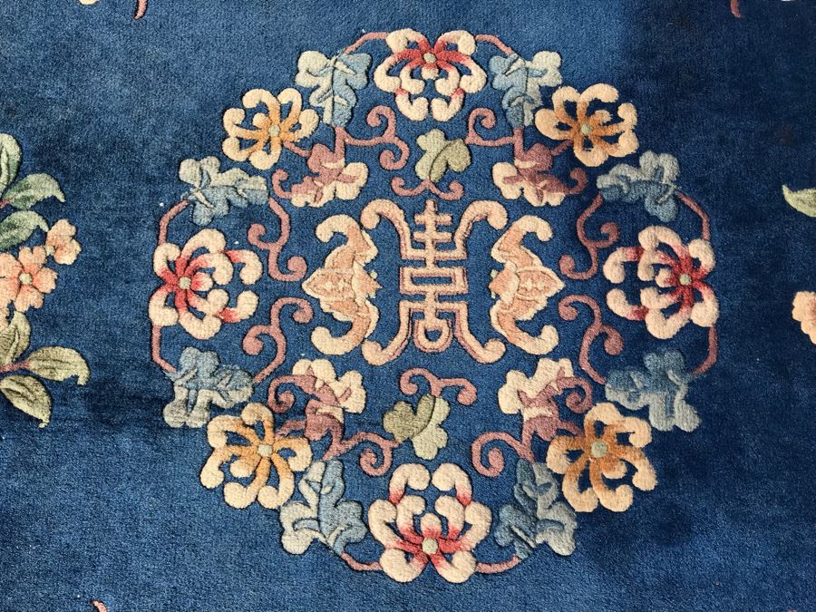 Vintage Chinese Wool Area Rug 72 X 112 [Photo 6]