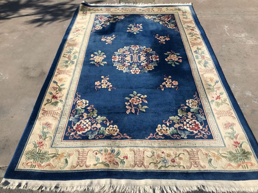 Vintage Chinese Wool Area Rug 72 X 112 [Photo 2]