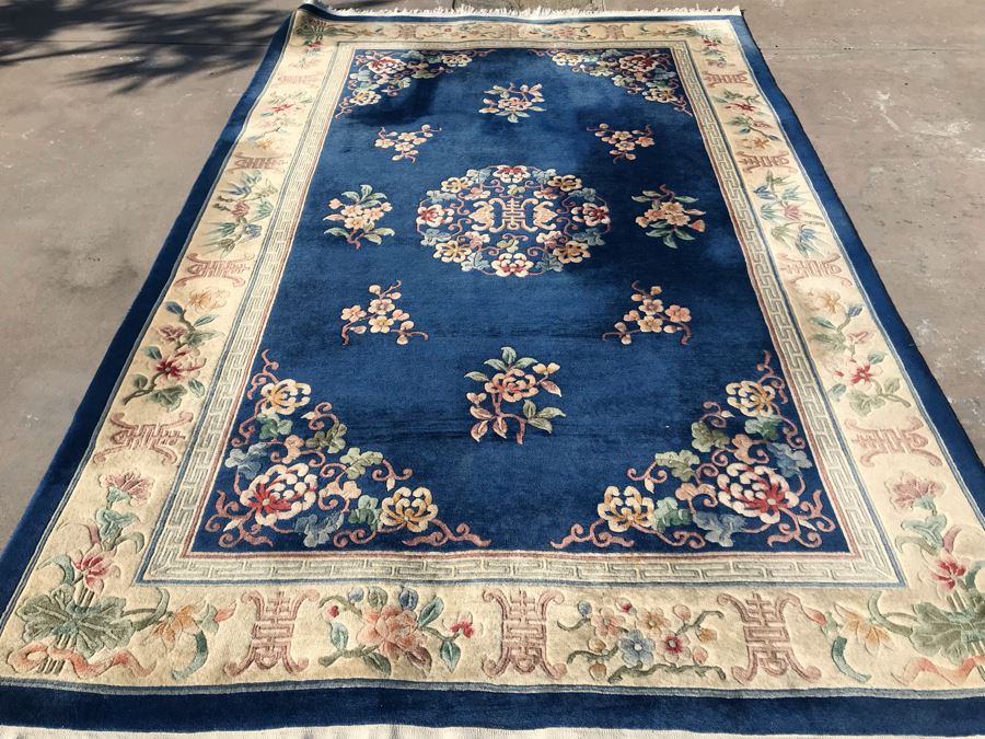 Vintage Chinese Wool Area Rug 72 X 112 [Photo 1]