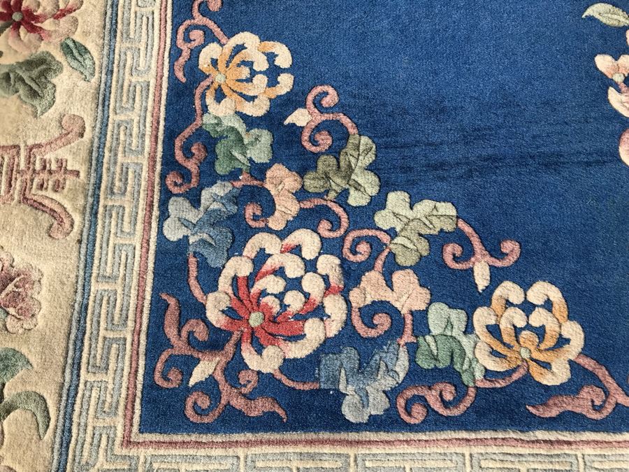 Vintage Chinese Wool Area Rug 72 X 112