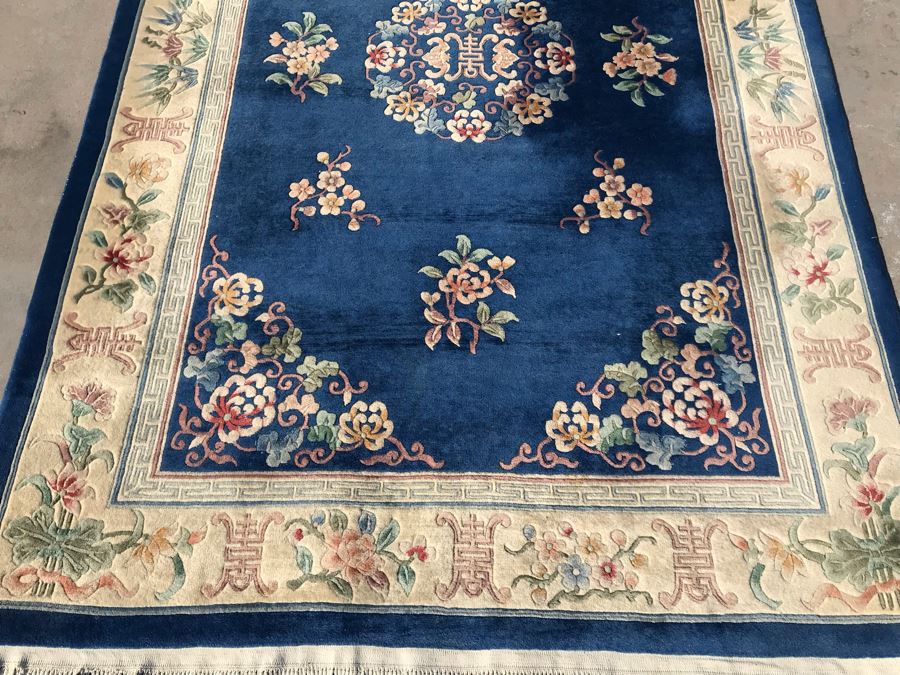Vintage Chinese Wool Area Rug 72 X 112 [Photo 3]