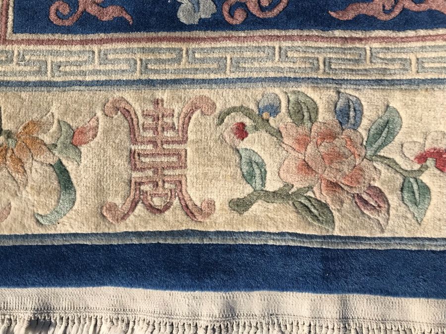 Vintage Chinese Wool Area Rug 72 X 112 [Photo 5]