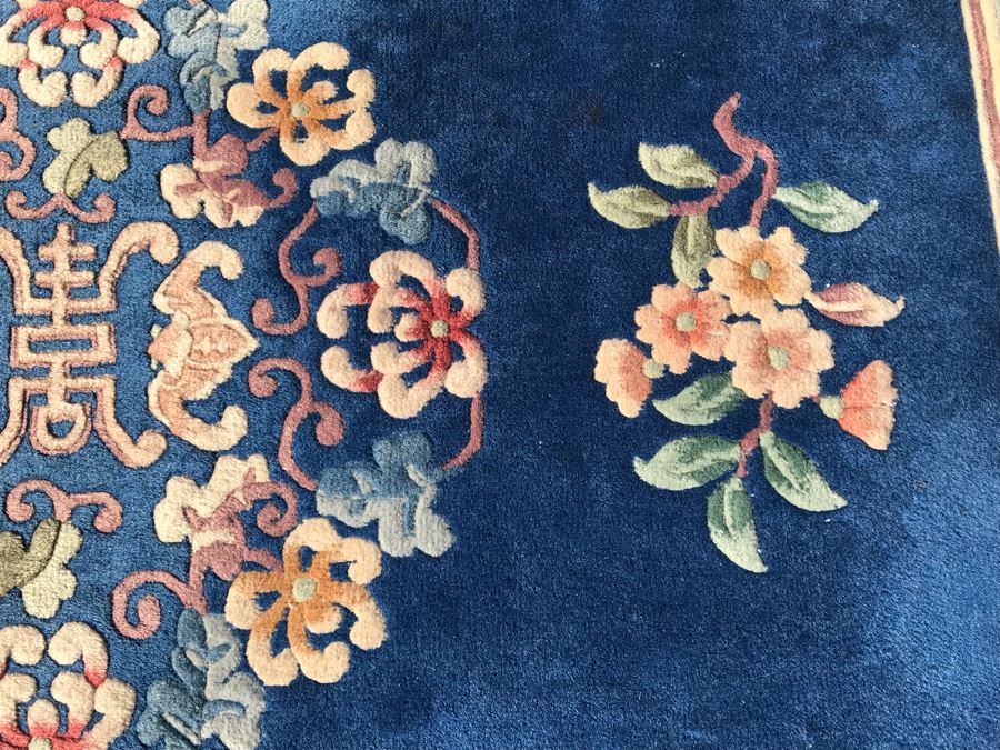 Vintage Chinese Wool Area Rug 72 X 112 [Photo 7]