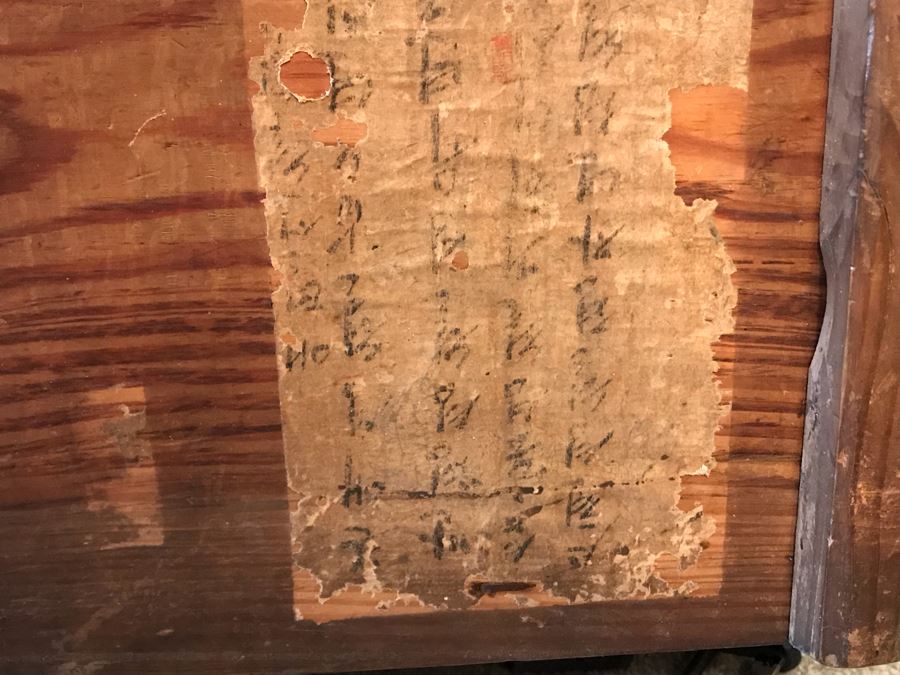 Stunning Antique Handmade Asian Chest Trunk Cabinet With Internal Drawers And Shelf - See Photos For Writing And Seals 33W X 14D X 28H [Photo 13]