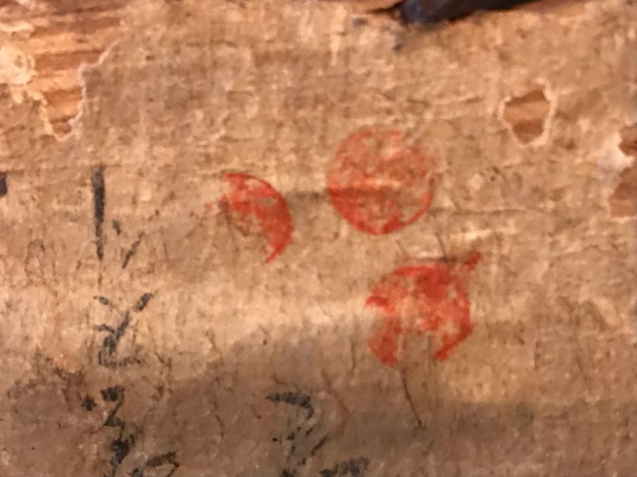 Stunning Antique Handmade Asian Chest Trunk Cabinet With Internal Drawers And Shelf - See Photos For Writing And Seals 33W X 14D X 28H [Photo 19]