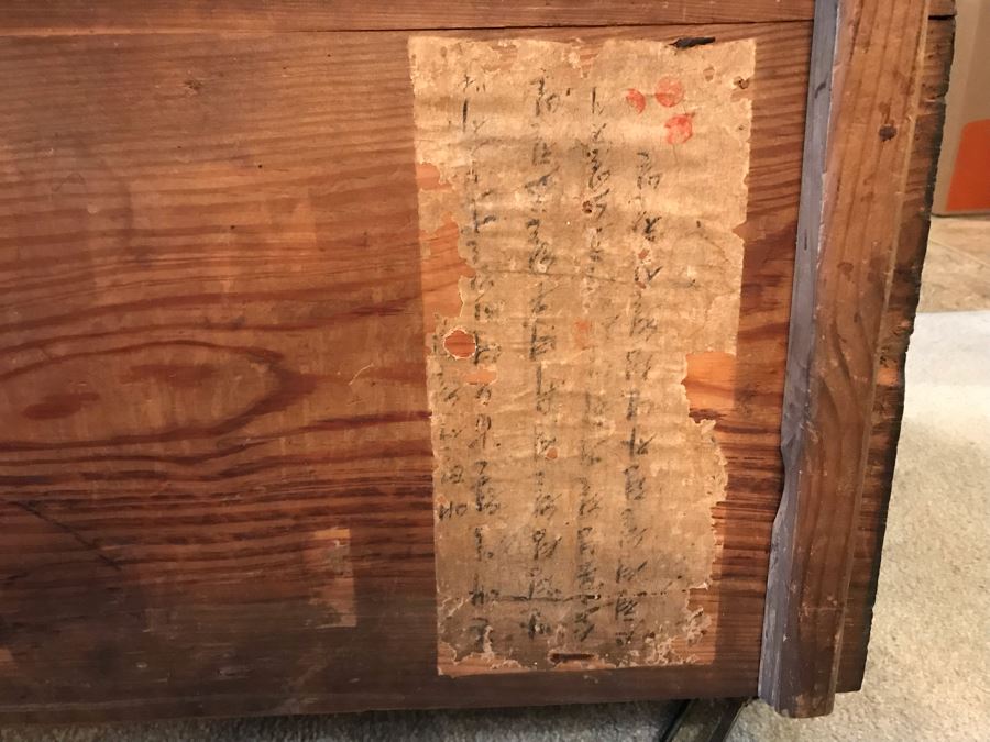 Stunning Antique Handmade Asian Chest Trunk Cabinet With Internal Drawers And Shelf - See Photos For Writing And Seals 33W X 14D X 28H [Photo 11]