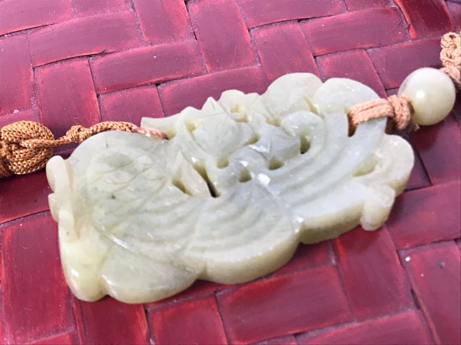 Vintage Chinese Red Woven Wicker Bamboo Sewing Basket With Carved Jade Pendant And Chinese Coin On Top Of Lid 12R X 5.5H [Photo 9]