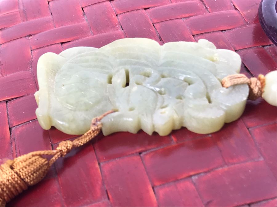 Vintage Chinese Red Woven Wicker Bamboo Sewing Basket With Carved Jade Pendant And Chinese Coin On Top Of Lid 12R X 5.5H [Photo 8]