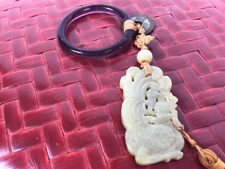 Vintage Chinese Red Woven Wicker Bamboo Sewing Basket With Carved Jade Pendant And Chinese Coin On Top Of Lid 12R X 5.5H [Photo 4]