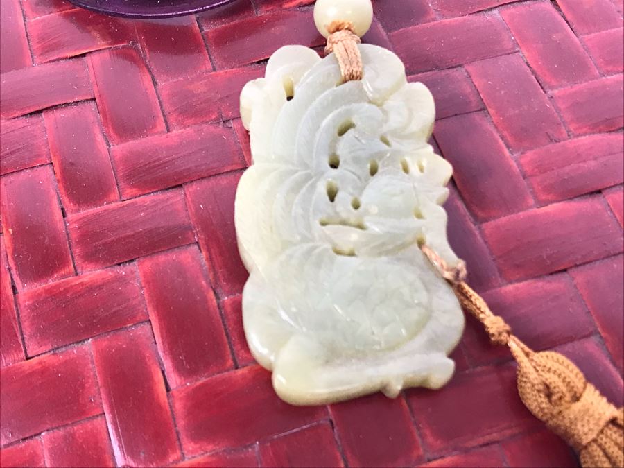 Vintage Chinese Red Woven Wicker Bamboo Sewing Basket With Carved Jade Pendant And Chinese Coin On Top Of Lid 12R X 5.5H [Photo 5]
