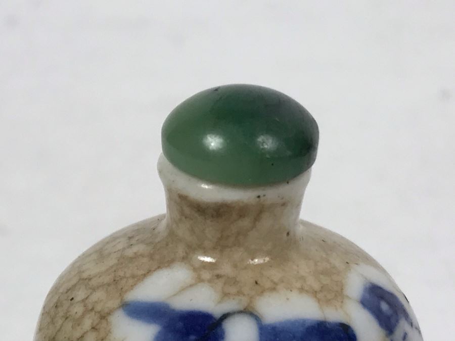 Vintage Chinese Porcelain Snuff Bottle With Jade Top 3H [Photo 8]