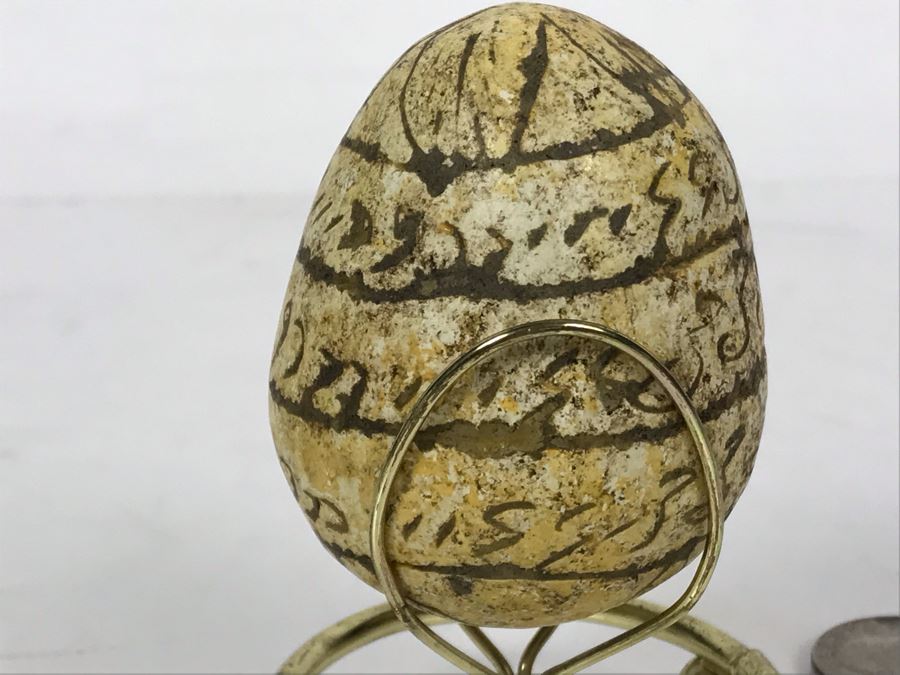 Old Carved Stone Egg With Flower Pattern On Ends And Writing On Sides 2.5L With Brass Stand [Photo 7]