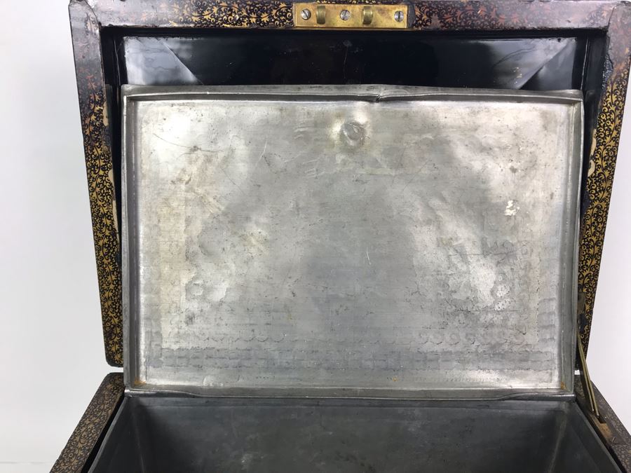 Old Chinese Ornately Decorated Lacquer Safe Box With Chased Metal Box Inside 13W X 9.5D X 7.75H - See Photos For Condition Issues [Photo 29]