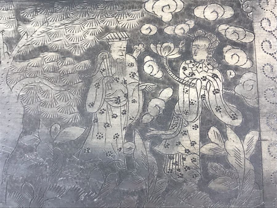 Old Chinese Ornately Decorated Lacquer Safe Box With Chased Metal Box Inside 13W X 9.5D X 7.75H - See Photos For Condition Issues [Photo 24]