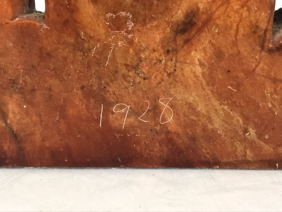 Vintage Chinese Carved Red Soapstone Vase 6W X 2D X 2.5H [Photo 10]