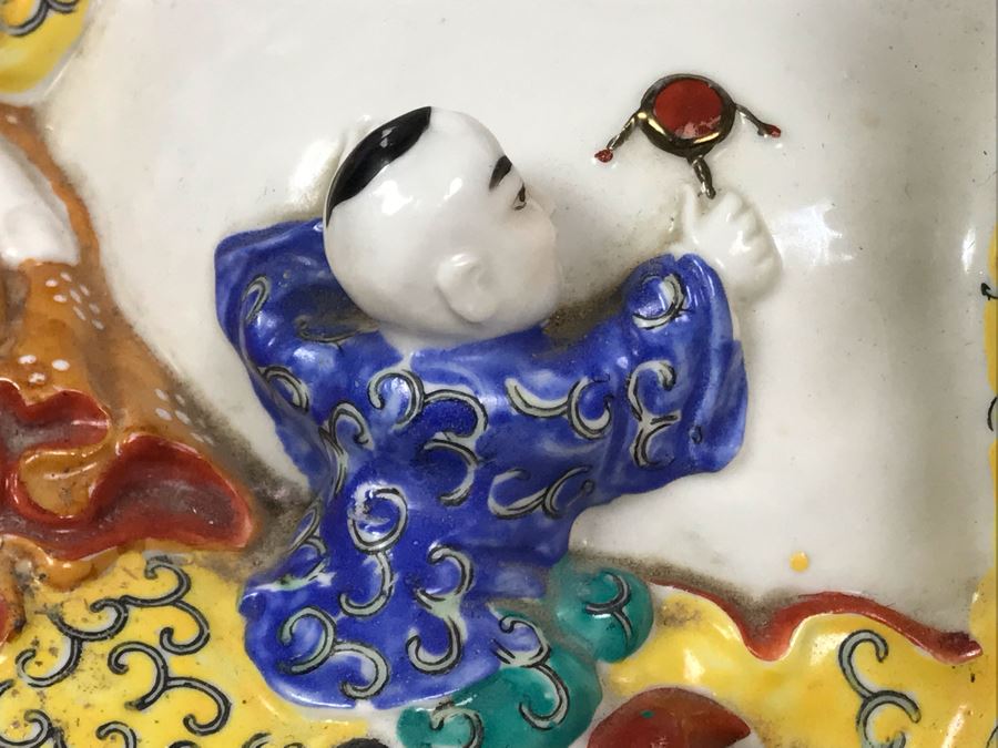 Large Signed Chinese Porcelain Famille Rose Buddha With Stand 11W X 9D X 13H [Photo 15]