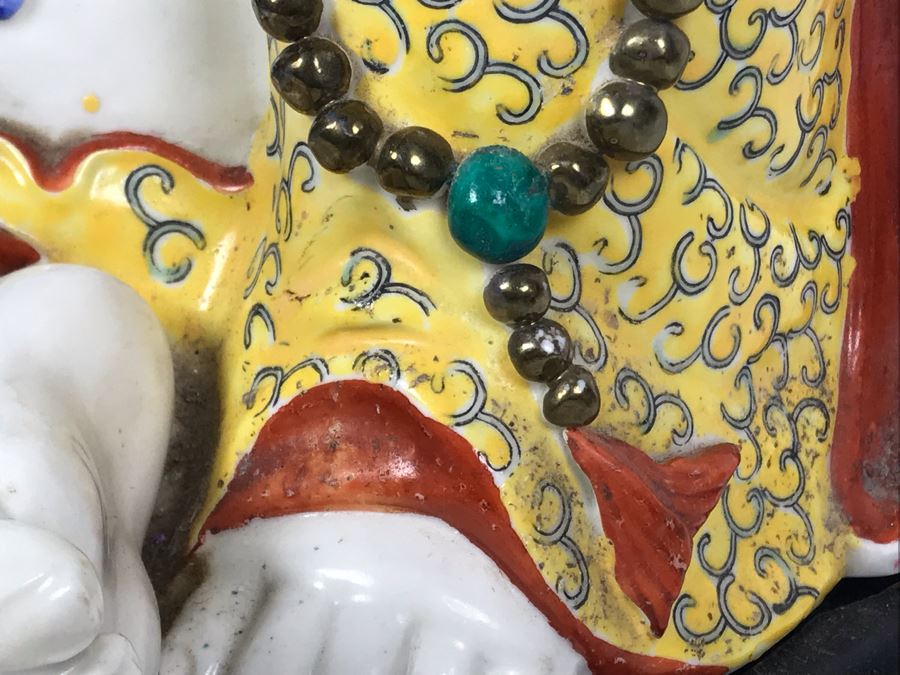 Large Signed Chinese Porcelain Famille Rose Buddha With Stand 11W X 9D X 13H [Photo 14]