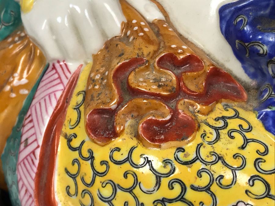 Large Signed Chinese Porcelain Famille Rose Buddha With Stand 11W X 9D X 13H [Photo 16]