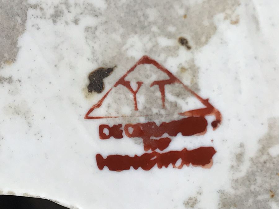 Large Signed Chinese Porcelain Famille Rose Buddha With Stand 11W X 9D X 13H [Photo 38]