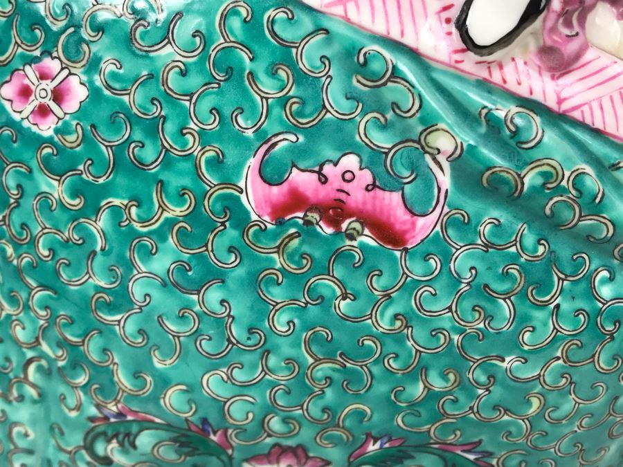 Large Signed Chinese Porcelain Famille Rose Buddha With Stand 11W X 9D X 13H [Photo 29]