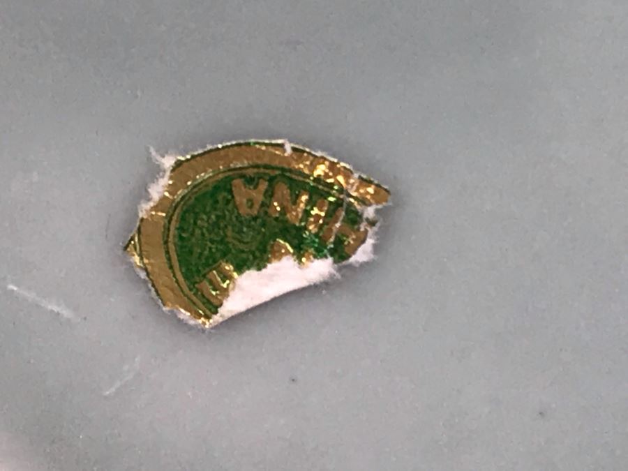 Small Chinese Planter With Monkeys [Photo 4]