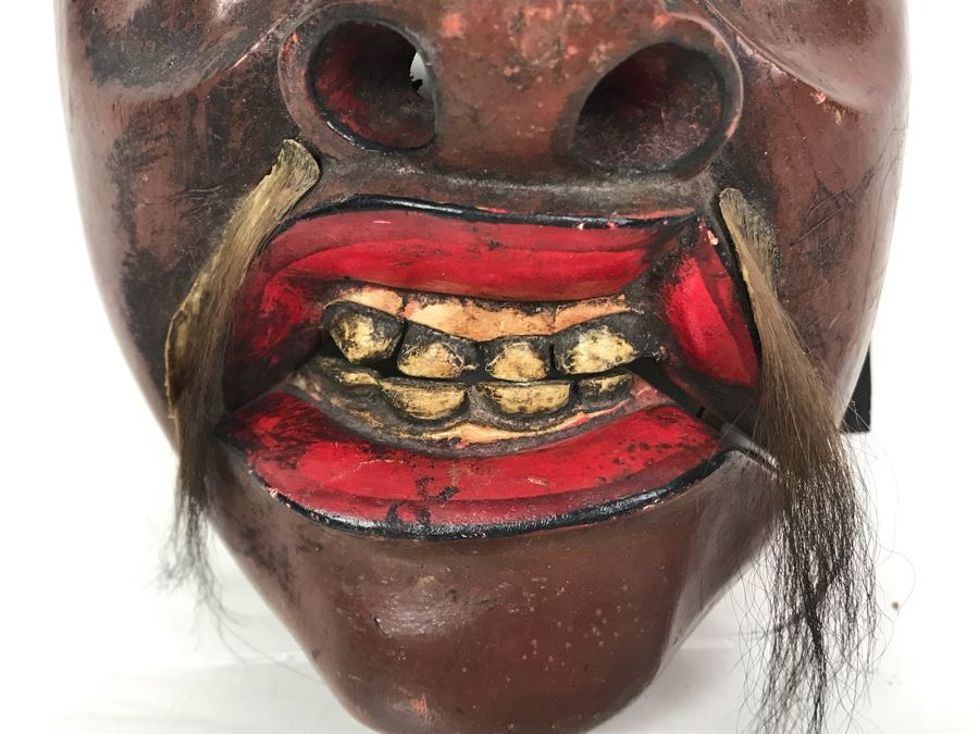 Vintage Indonesian Carved Wooden Mask 8 X 6 [Photo 4]