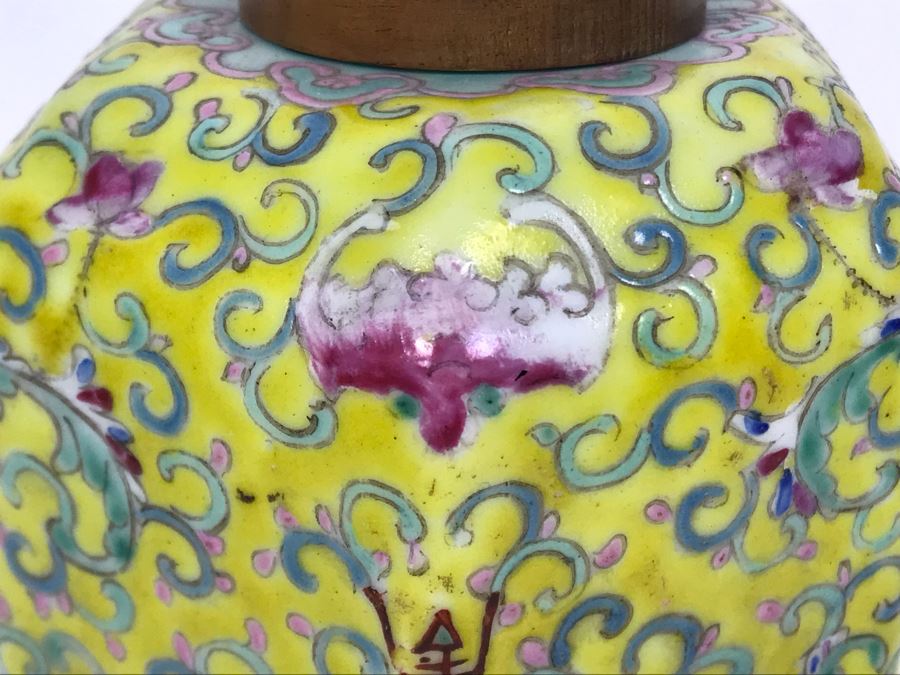 Vintage Chinese Porcelain Famille Rose Lidded Jar With Wooden Stand 5.5H X 5W [Photo 4]