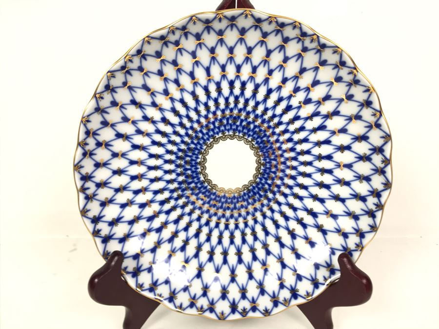 Russian Imperial Porcelain St. Petersburg Plate 1744 8.5R [Photo 2]