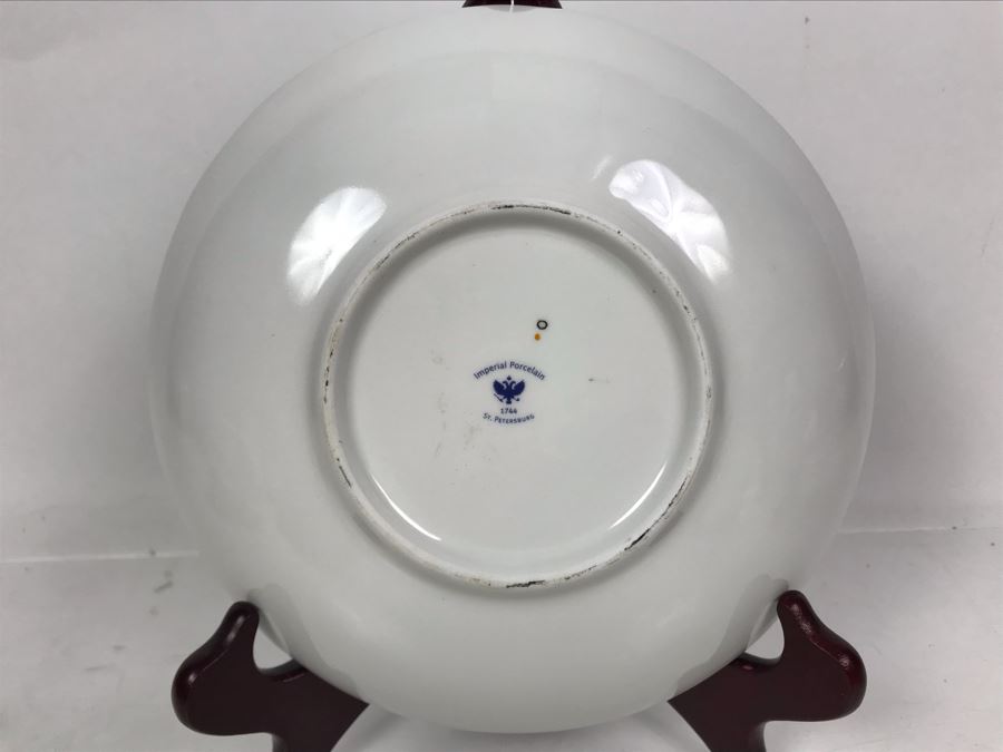 Russian Imperial Porcelain St. Petersburg Plate 1744 8.5R [Photo 5]