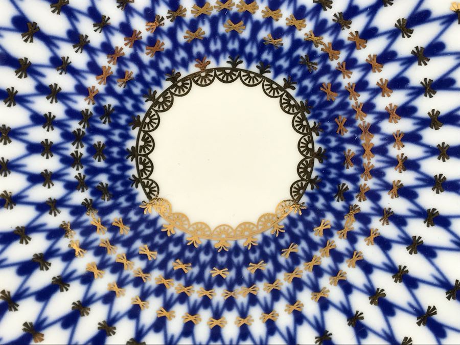 Russian Imperial Porcelain St. Petersburg Plate 1744 8.5R [Photo 3]