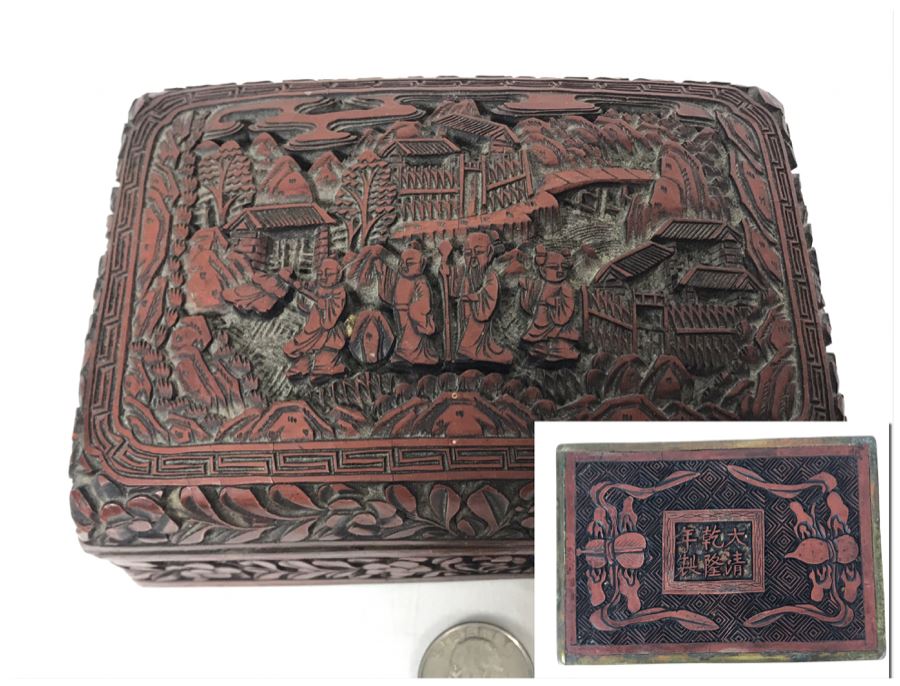 Signed Antique Carved Chinese Cinnabar Box (Some Minor Damage To One Corner - See Photos) 5.5W X 4D X 2H